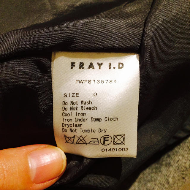 FRAY I.D(フレイアイディー)のFRAY.ID フレアスカート レディースのスカート(ひざ丈スカート)の商品写真