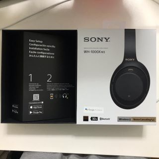 ソニー(SONY)のsony wh-1000xm3 bm ブラック　ベッドホン(ヘッドフォン/イヤフォン)