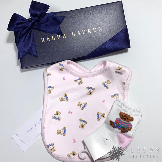 Ralph Lauren(ラルフローレン)のスペシャル企画商品♫ラルフローレン ポロベア スタイ・靴下セット キッズ/ベビー/マタニティのこども用ファッション小物(ベビースタイ/よだれかけ)の商品写真