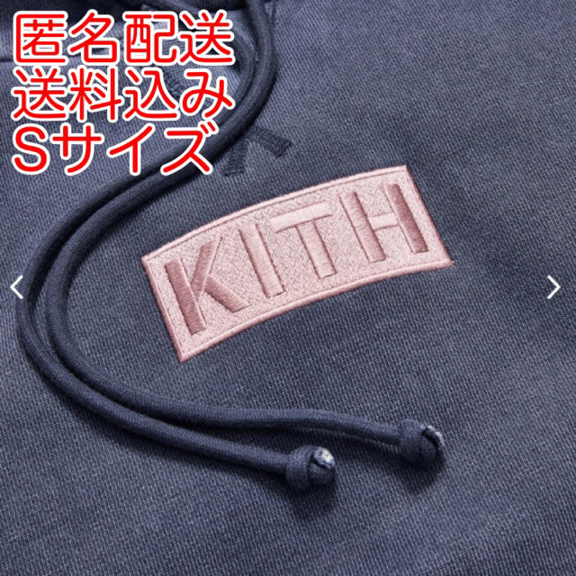 専用 KITH WILLIAMS 3 HOODIE BOX LOGO