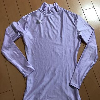 ミズノ(MIZUNO)のミズノアンダーシャツ(アンダーシャツ/防寒インナー)