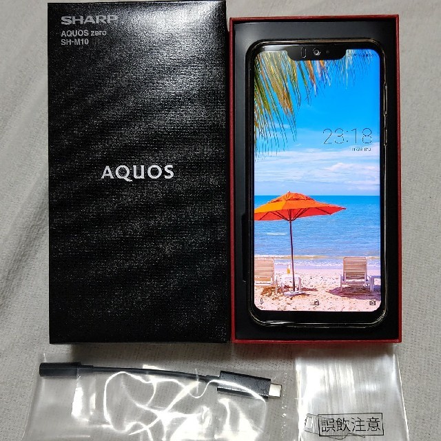 スマートフォン/携帯電話SIMフリー AQUOS zero SH-M10