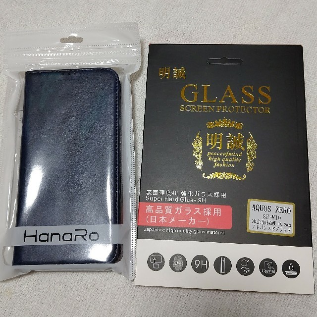 売り切り御免!】-ryu様専用/希少/箱完備/天皇御在位•50年/小判