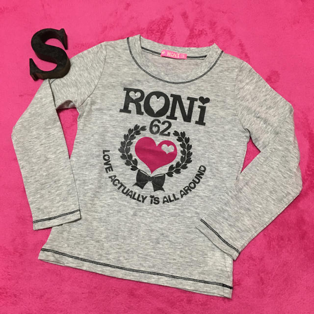 RONI(ロニィ)の新品★訳ありRONI★長袖Tシャツ★グレーＳ キッズ/ベビー/マタニティのキッズ服女の子用(90cm~)(Tシャツ/カットソー)の商品写真