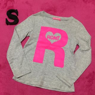 ロニィ(RONI)の新品★訳ありRONI★グレー長袖Tシャツ★S(Tシャツ/カットソー)