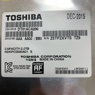 トウシバ(東芝)の[未使用•未開封] 東芝製　2TB HDD DT01ACA200(PCパーツ)