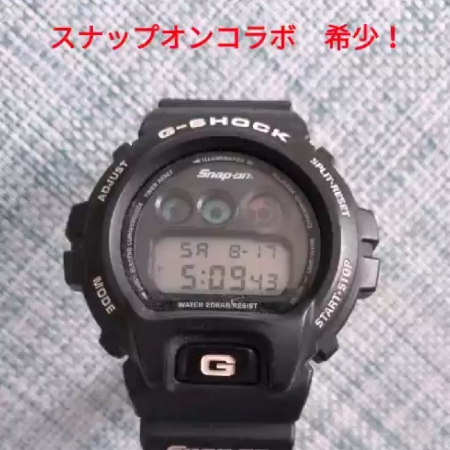 最新 スナップオン限定 G-shock 限定品　新品 　snap-on