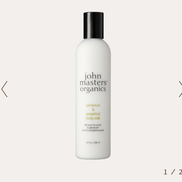 John Masters Organics(ジョンマスターオーガニック)の新品★G&Gボディミルク(ゼラニウム＆グレープフルーツ) コスメ/美容のボディケア(ボディローション/ミルク)の商品写真