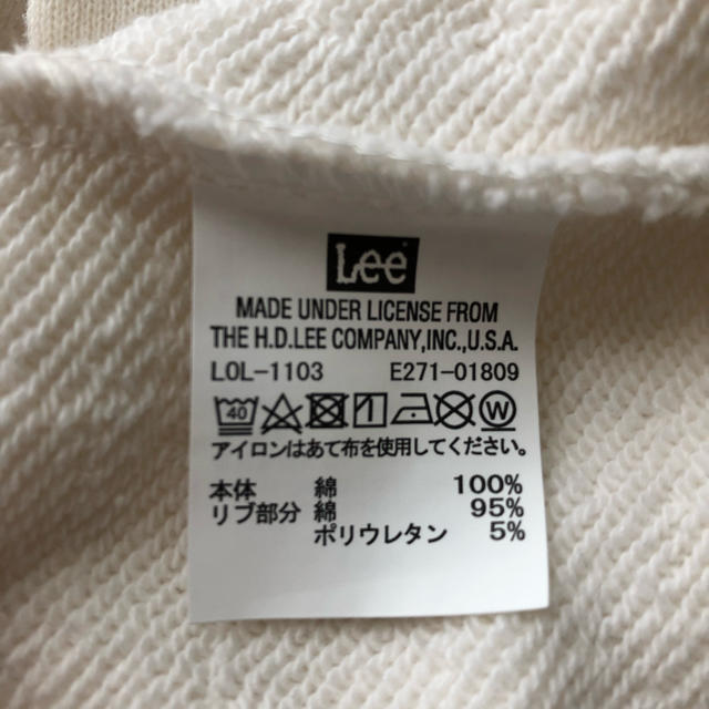 Lee(リー)のLee フード付きプルオーバー レディースのトップス(パーカー)の商品写真