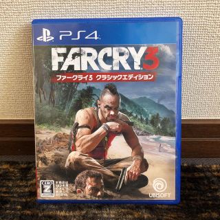 プレイステーション4(PlayStation4)のPS4ソフト FARCRY3 /ファークライ3 クラシックエディション(家庭用ゲームソフト)