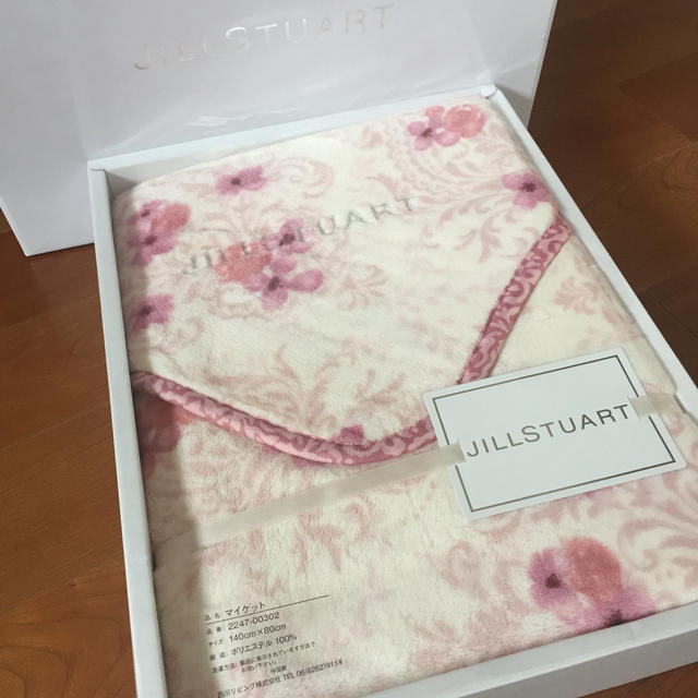 JILLSTUART(ジルスチュアート)のjillstuart  ブランケット 西川リビング インテリア/住まい/日用品の寝具(毛布)の商品写真