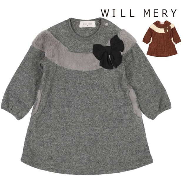 WILL MERY(ウィルメリー)のWILL MERY リボン　ファー　ワンピース　130 キッズ/ベビー/マタニティのキッズ服女の子用(90cm~)(ワンピース)の商品写真