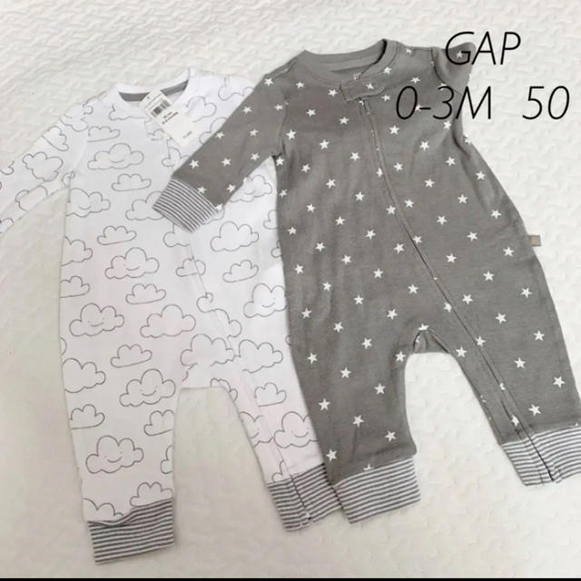 babyGAP(ベビーギャップ)のGAP ファスナーロンパース キッズ/ベビー/マタニティのベビー服(~85cm)(ロンパース)の商品写真