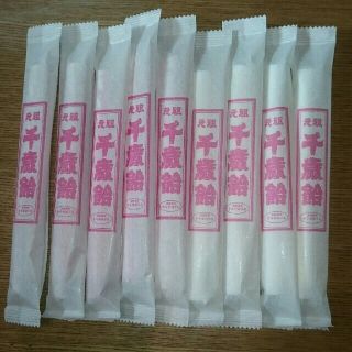 ユニコさま専用☆ 千歳飴☆ 9本セット☆(菓子/デザート)