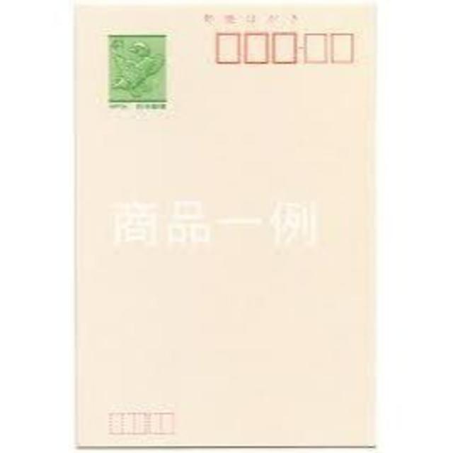 清秀佳人(赤毛のアン)様専用 です contrachequefms.igapora.ba.gov.br