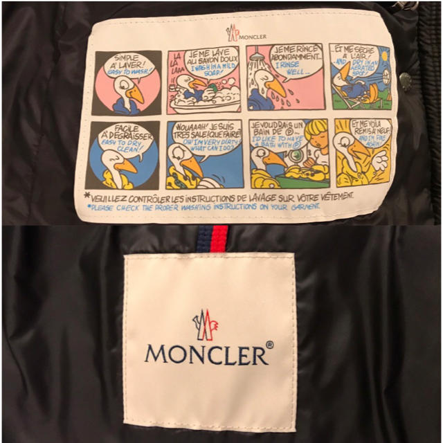 【Moncler HERMIFUR】新品未使用★モンクレール★エルミファー 2