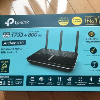 無線LANルーター tp-link Archer A10(PC周辺機器)