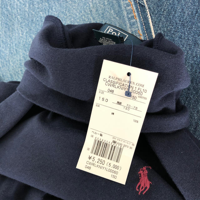 POLO RALPH LAUREN(ポロラルフローレン)のポロラルフローレン　タートルネックロングスリーブ　ネイビー キッズ/ベビー/マタニティのキッズ服女の子用(90cm~)(Tシャツ/カットソー)の商品写真