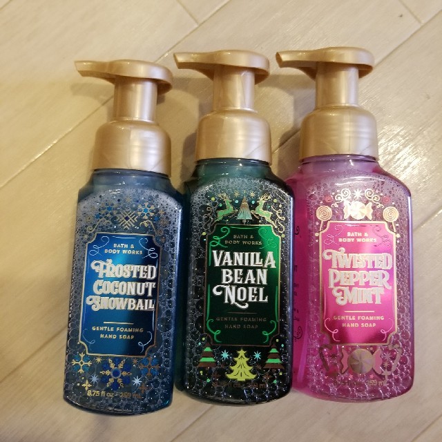 Bathbody ハンドソープ3本セット