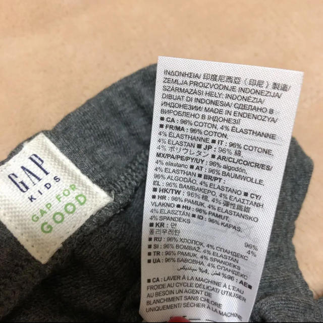 GAP Kids(ギャップキッズ)のgap kids 新品 レギンス 140cm ダークグレー　値下げ キッズ/ベビー/マタニティのキッズ服女の子用(90cm~)(パンツ/スパッツ)の商品写真