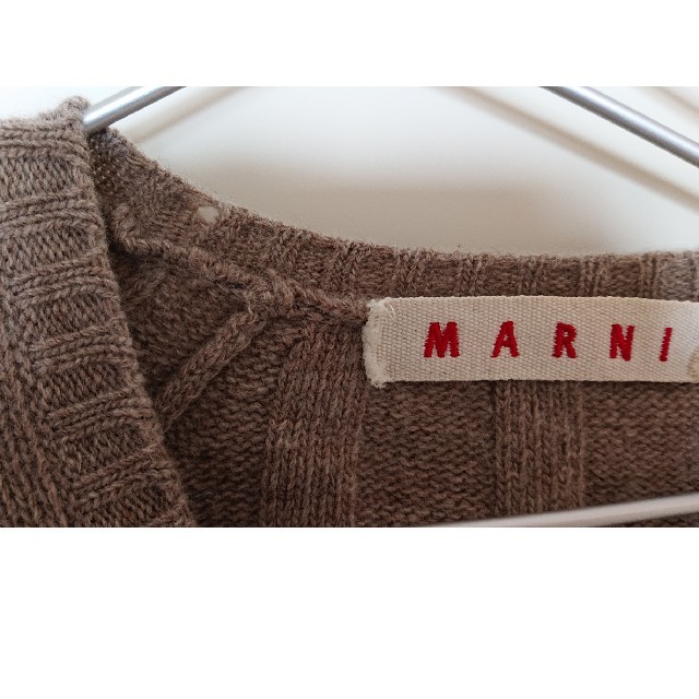 Marni - マルニ MARNI 五分丈 ニット ベージュの通販 by yuri's shop｜マルニならラクマ