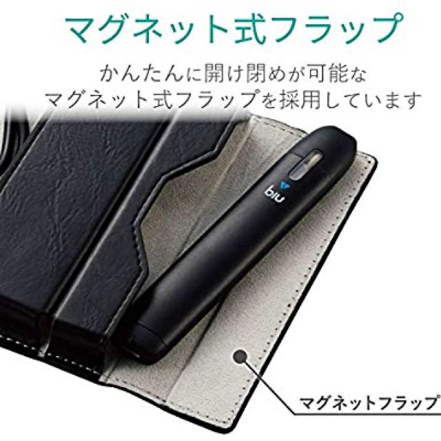 ELECOM(エレコム)のmy blu ソフトレザーケース 黒 エレコム ET-MBAP1BK メンズのファッション小物(タバコグッズ)の商品写真