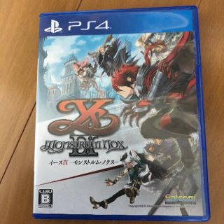 イース9 Ⅸ PS4 美品(家庭用ゲームソフト)