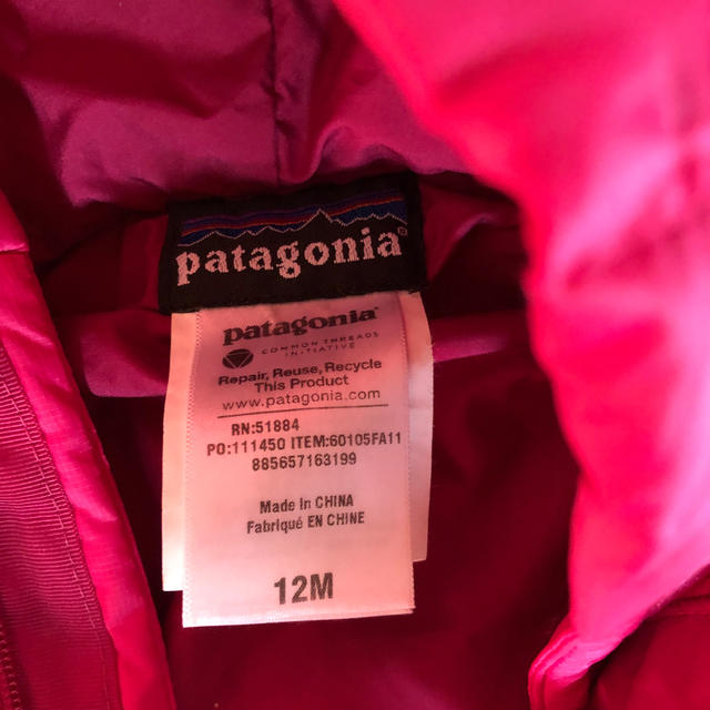 patagonia(パタゴニア)のパタゴニア  ベビー    ジャンプスーツ キッズ/ベビー/マタニティのベビー服(~85cm)(ジャケット/コート)の商品写真