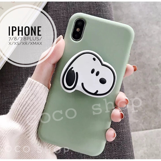 Snoopy 新品 大人気 Iphoneケース スヌーピー 便利なポップソケット付 韓国の通販 By ２点ご購入で 100 おまとめ割引 １点毎に 100 スヌーピーならラクマ