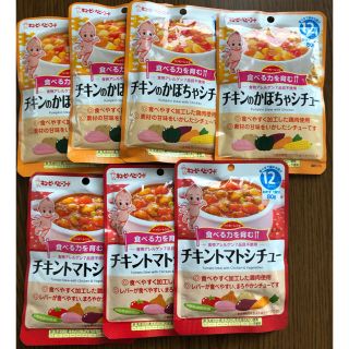 離乳食　キューピーベビーフード　12ヶ月頃から＋おまけ(その他)