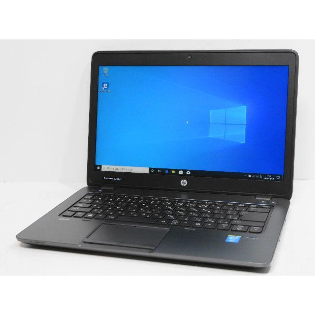 hp - 第5世代i7 HP ZBook 14 G2 SSD256GB