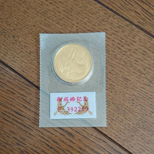 平成5年　皇太子殿御成婚記念　5万円金貨 エンタメ/ホビーの美術品/アンティーク(貨幣)の商品写真