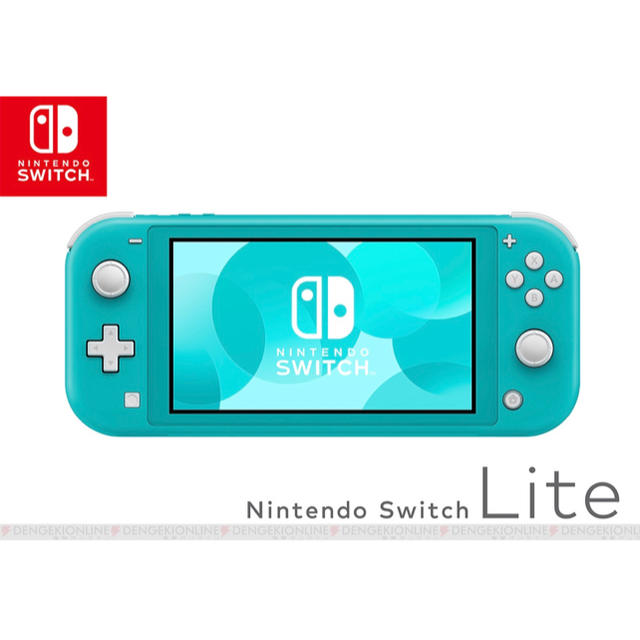 587 Switch lite スイッチ　ライト　ターコイズ　任天堂