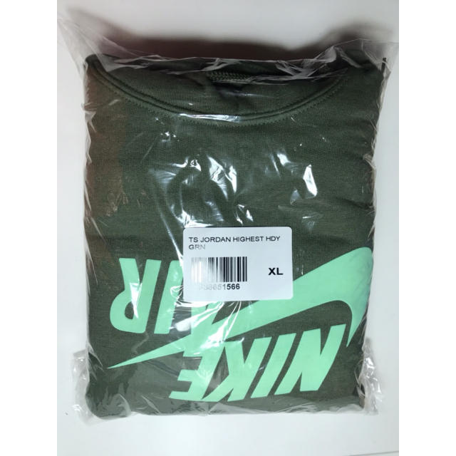 Travis scott nike hoodie 1