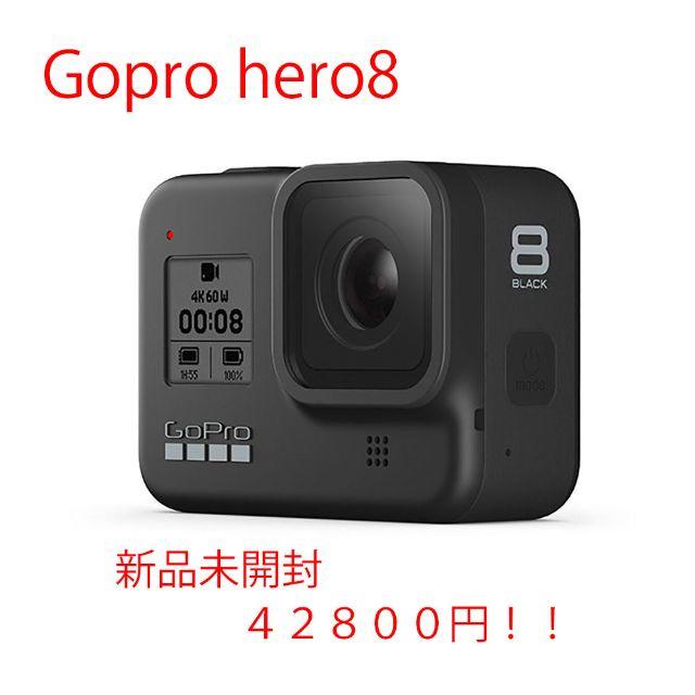 新品！！爆安！！　GoproHero8