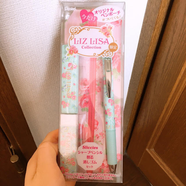 LIZ LISA(リズリサ)のリズリサ文房具セット【限定品】 インテリア/住まい/日用品の文房具(ペンケース/筆箱)の商品写真