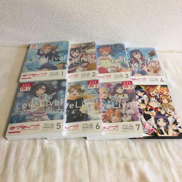 ラブライブ！ 2nd Season特装限定版 blu-ray 1〜7巻+おまけ