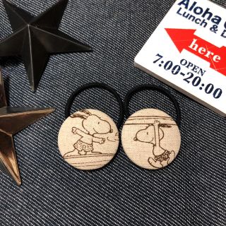 ピーナッツ(PEANUTS)のスヌーピー PEANUTS くるみボタンヘアゴム(ヘアアクセサリー)