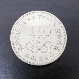 東京オリンピック記念1000円銀貨 ☆送料無料☆②(その他)