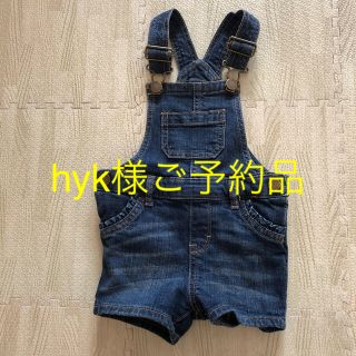 ベビーギャップ(babyGAP)のbabyGapデニムオーバーオール☆80サイズ美品☆サロペット (パンツ)