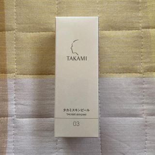 タカミ(TAKAMI)のタカミスキンピール30ml(美容液)