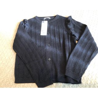 ジーユー(GU)のGU130新品タグ付きカーディガンandわたしがラクする服選び★専用(カーディガン)