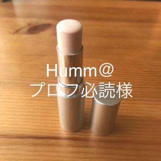 アールエムケー(RMK)のHumm@プロフ必読様(その他)