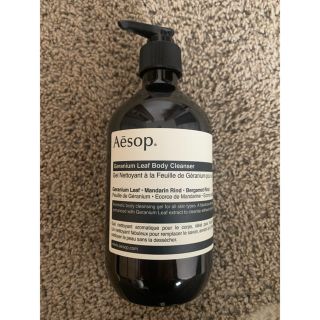 イソップ(Aesop)の【Xmasギフトに】Aesop ボディクレンザー(ボディソープ/石鹸)