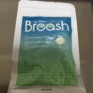 Breash  ブレッシュ 未使用(口臭防止/エチケット用品)