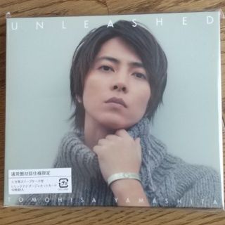 ヤマシタトモヒサ(山下智久)の山下智久/UNLEASHED ・YOU セット(ポップス/ロック(邦楽))