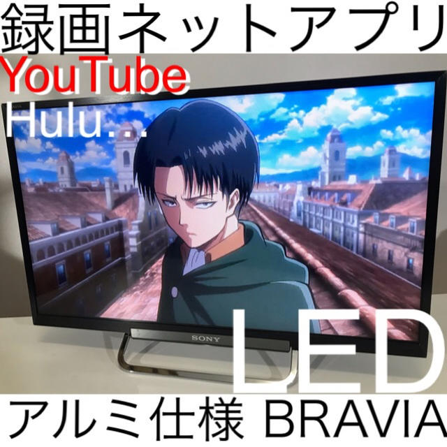 BRAVIA   デザインネットモデルソニー 型 液晶テレビ BRAVIAの