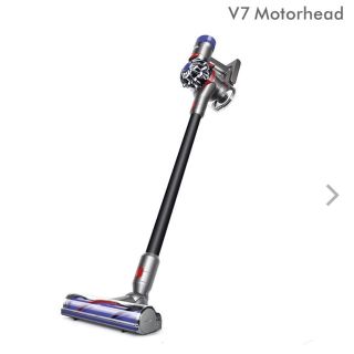 ダイソン(Dyson)の秀尚様 専用 ダイソン V7 Motorhead 【Black Edition】(掃除機)