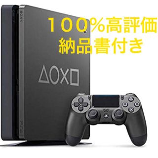 プレイステーション4(PlayStation4)の cloudさん専用 PlayStation4 1TB 3台(家庭用ゲーム機本体)