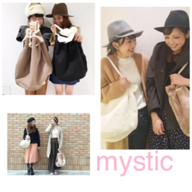 mystic(ミスティック)のmystic♡ファーバッグ 黒 レディースのバッグ(ショルダーバッグ)の商品写真